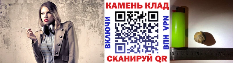 Гашиш Изолятор Бийск