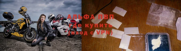 трава Алзамай