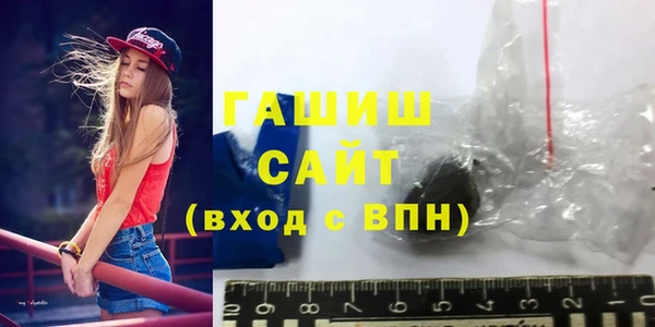винт Алексеевка
