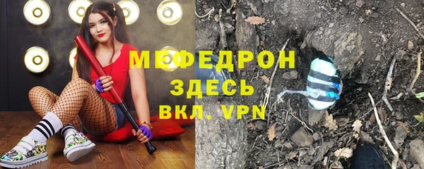 кокаин колумбия Кулебаки