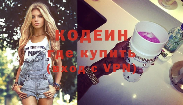 винт Алексеевка