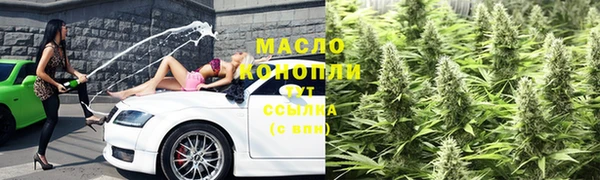 трава Алзамай