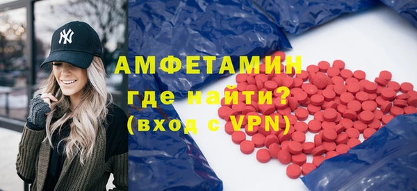 винт Алексеевка