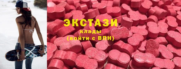 ALPHA PVP Алексин