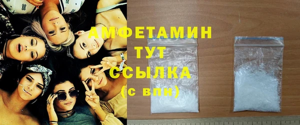 каннабис Санкт-Петербург
