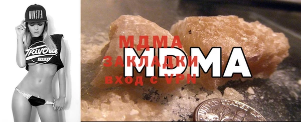 винт Алексеевка