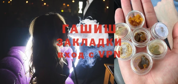 винт Алексеевка