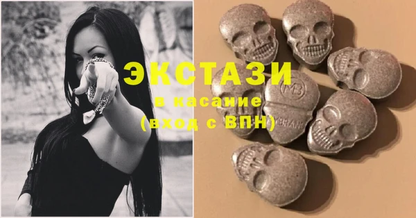 трава Алзамай