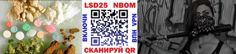 это как зайти  Бийск  Лсд 25 экстази ecstasy 